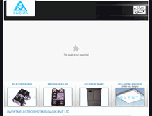 Tablet Screenshot of inventaelectro.com
